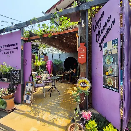 Bed and breakfast Paapu House